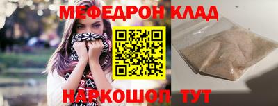 PSILOCYBIN Аргун