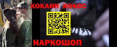 первитин Волжский