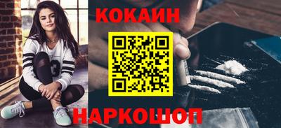 первитин Волжский