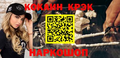 МДПВ Апшеронск