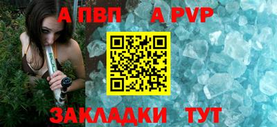 мефедрон мука Волгодонск