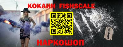 мефедрон мука Волгодонск
