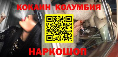 первитин Волжский