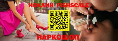 первитин Волжский
