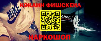 PSILOCYBIN Аргун