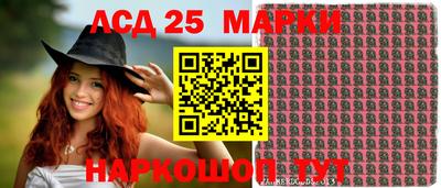 первитин Волжский
