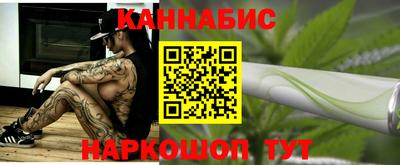 PSILOCYBIN Аргун