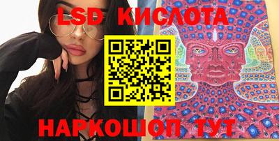 PSILOCYBIN Аргун