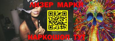 первитин Волжский