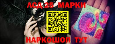 первитин Волжский