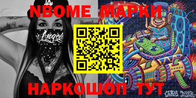 МДПВ Апшеронск