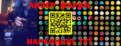 МДПВ Апшеронск