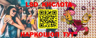 кокаин VHQ Апрелевка