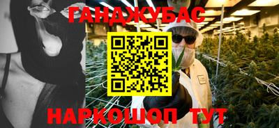 PSILOCYBIN Аргун