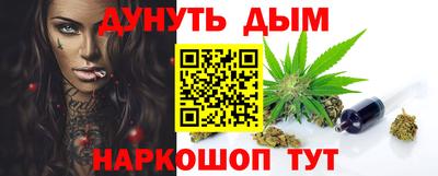 индика Волжск