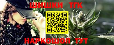 МДПВ Апшеронск