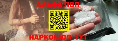 PSILOCYBIN Аргун