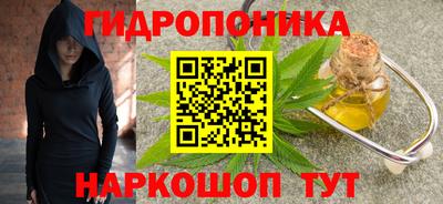 индика Волжск