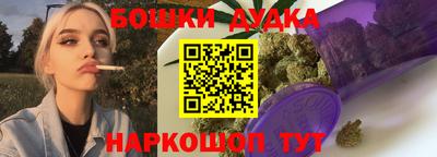 индика Волжск