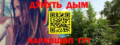 PSILOCYBIN Аргун