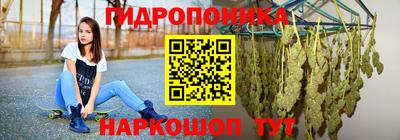 первитин Волжский