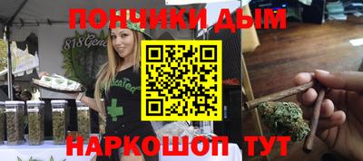 кокаин VHQ Апрелевка