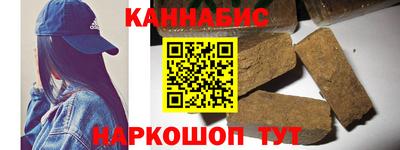 первитин Волжский