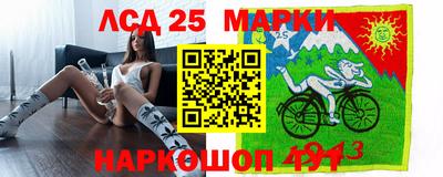 МДПВ Апшеронск