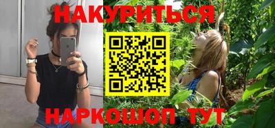 мефедрон мука Волгодонск