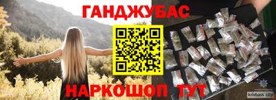 индика Волжск