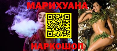 индика Волжск