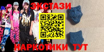 индика Волжск