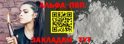 ГАЛЛЮЦИНОГЕННЫЕ ГРИБЫ Гагарин