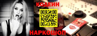 мефедрон мука Волгодонск