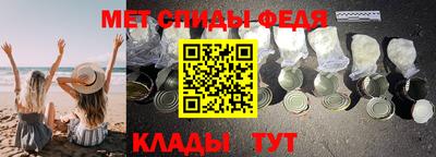 каннабис Волжский