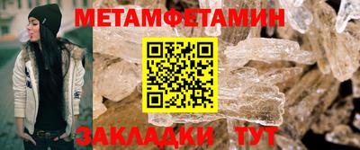 кокаин перу Гатчина