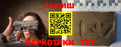 МДПВ Апшеронск