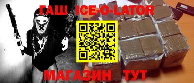 МДПВ Апшеронск