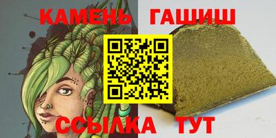 первитин Волжский