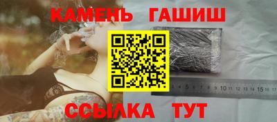 мефедрон мука Волгодонск