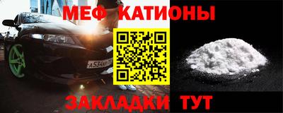 кокаин VHQ Апрелевка