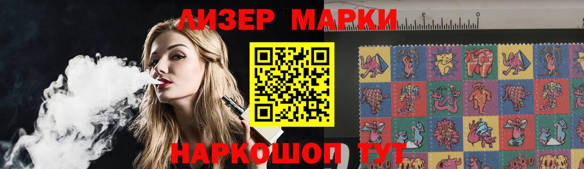 Лсд 25 экстази ecstasy Гусиноозёрск