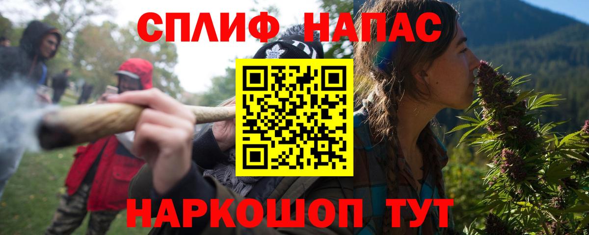 Конопля Ganja  Канабис LSD WEED  Конопля VHQ  Канабис ГИДРОПОН  Гусиноозёрск 