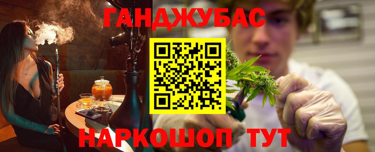 Канабис ГИДРОПОН  Канабис ГИДРОПОН  Гусиноозёрск  Канабис ГИДРОПОН 